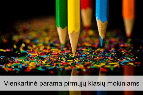KVIEČIAME TEIKTI PRAŠYMUS DĖL VIENKARTINĖS PARAMOS PIRMŲJŲ KLASIŲ MOKINIAMS