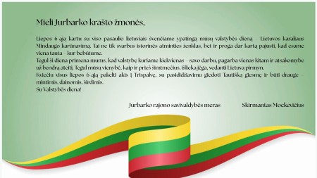 Sveikinimo atvirukas